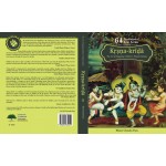 Krishna-krida: The Art Of Engaging Children's Playful Attitude